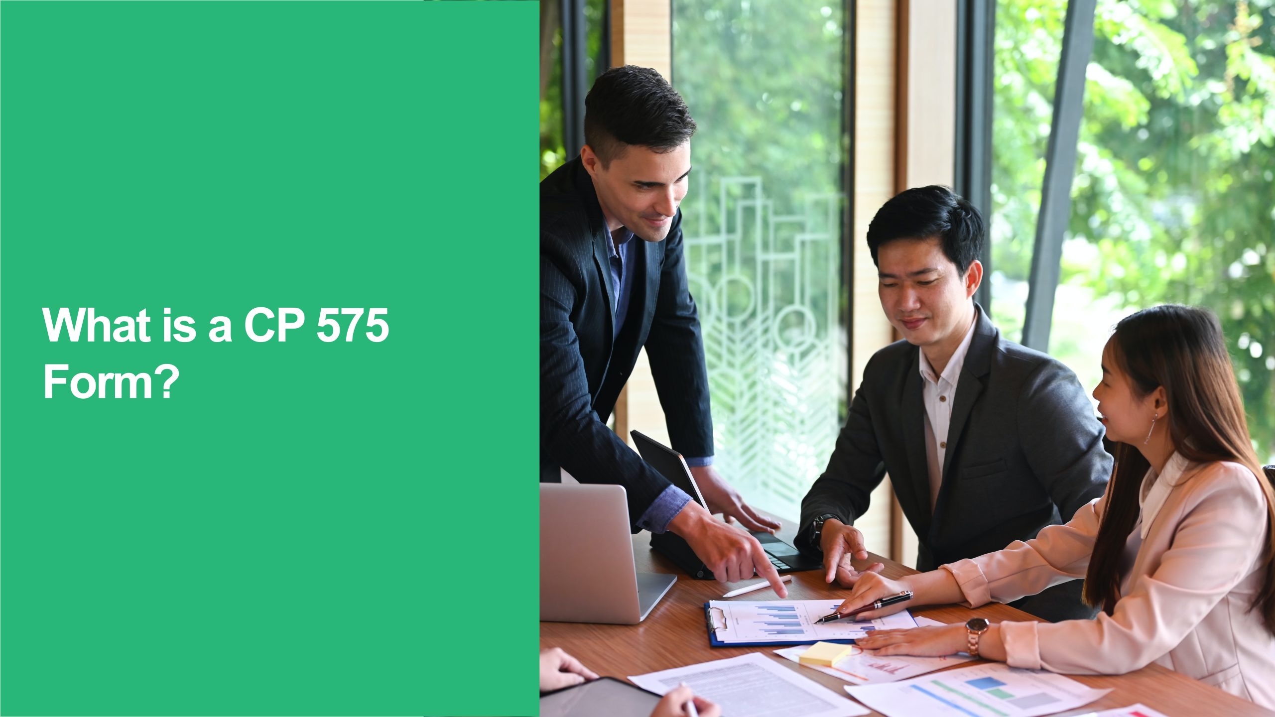 CP 575 Form